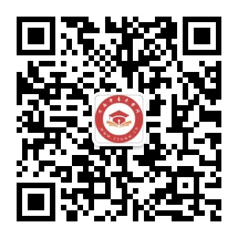 河南中職中專網(wǎng)